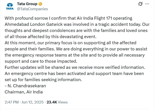 एअर इंडियाने काय म्हटले?