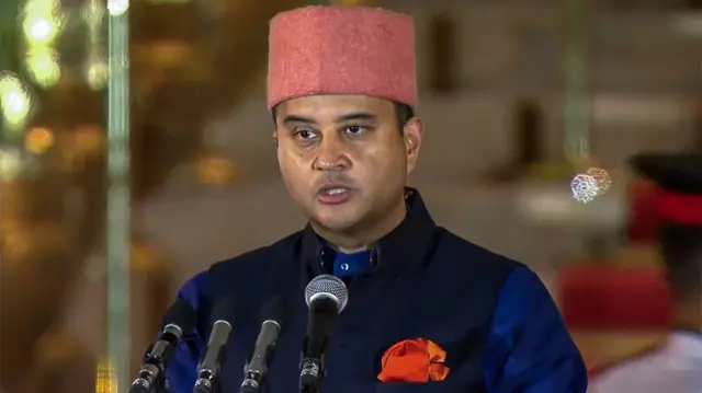 सिंधिया