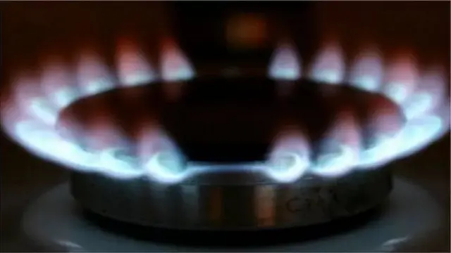 সংকটের মুখে দেশে এখন গ্যাস রেশনিং করা হচ্ছে।