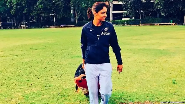 ہرمن پریت کور