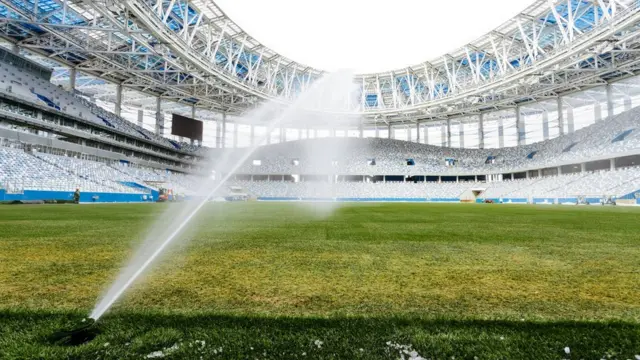 Нижний Новгород