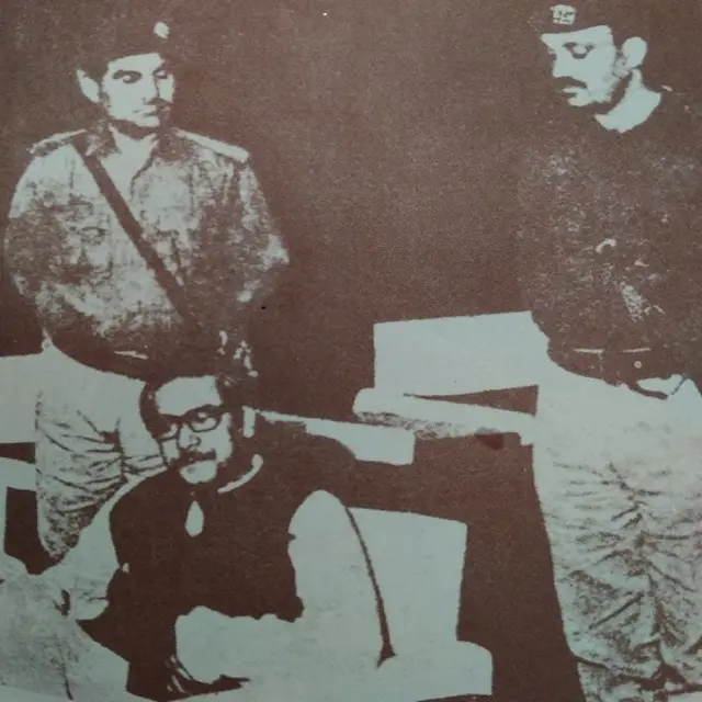 शेख मुजीबुर रहमान