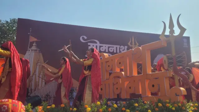 બીબીસી ગુજરાતી, ગુજરાત, બીબીસી, અમદાવાદ, સોમનાથ, સોમનાથ સ્વાભિમાન પર્વ, નરેન્દ્ર મોદી, ભારતના વડા પ્રધાન