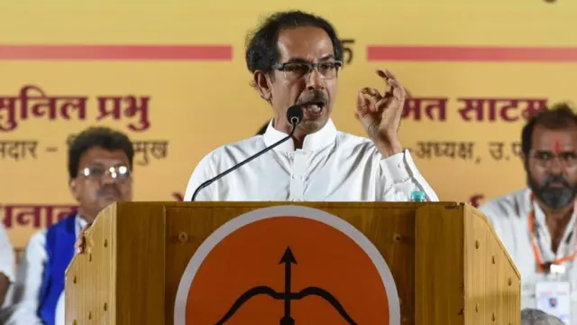 उद्धव ठाकरे