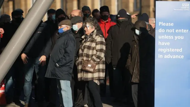 вакцинация