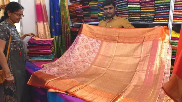 వస్త్రపరిశ్రమ