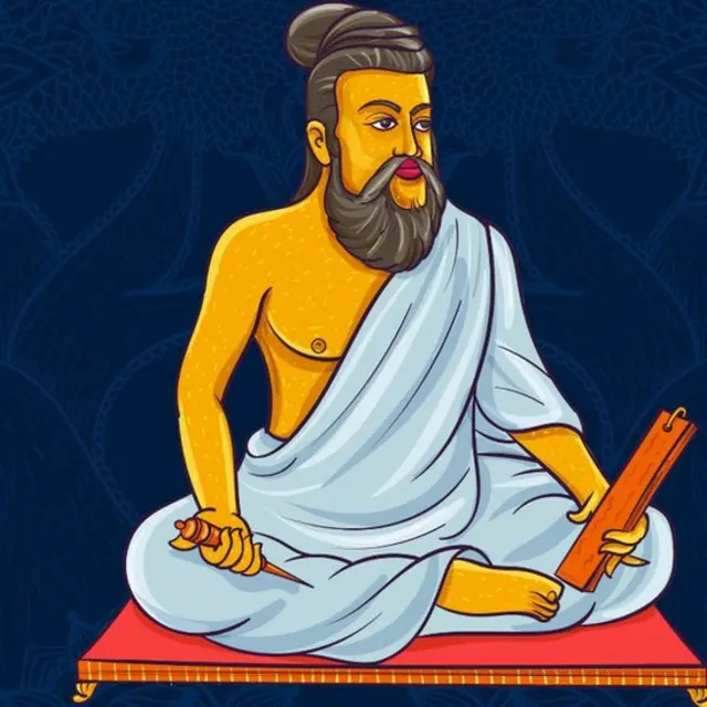 திருவள்ளுவர்