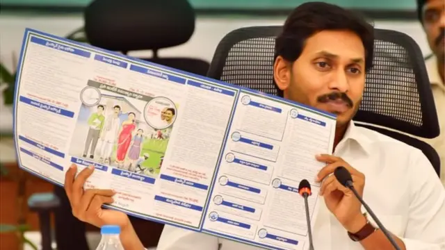 బీసీల కోటా పెంపు