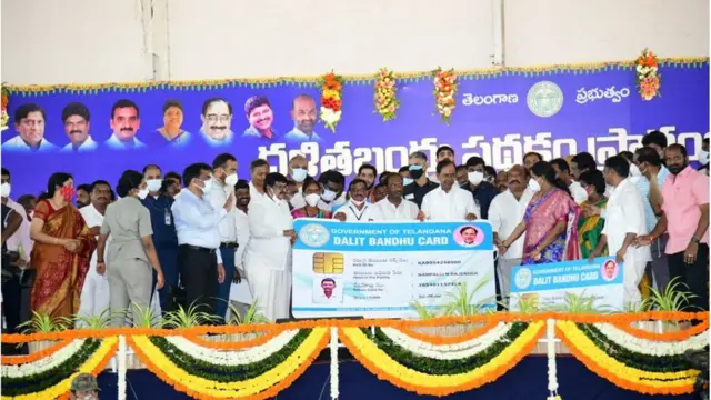 తెలంగాణ దళిత బంధు