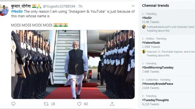 பிரதமர் மோதி அறிவிப்பு: "போகாதே... போகாதே" - நெஞ்சுருக வைக்கும் ட்விட்டர்வாசிகள்