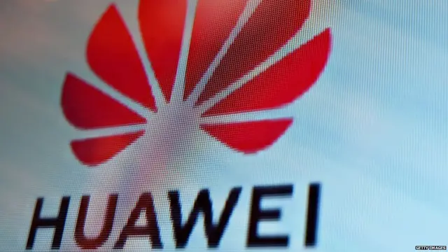 हुआवेई