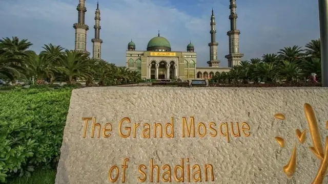 Masjid di Yunnan