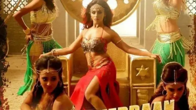 বস-টু ছবির একটি নাচের দৃশ্য