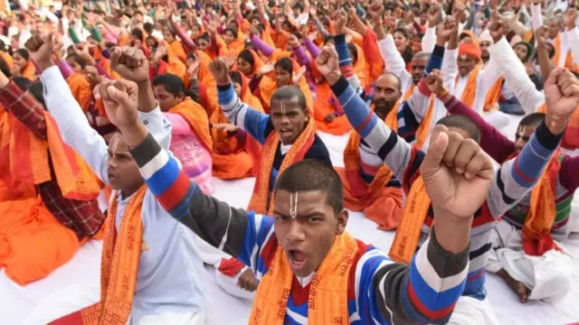 રામમંદિર