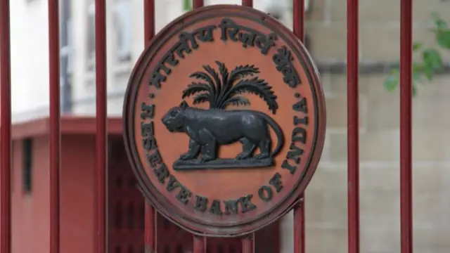 રિઝર્વ બેન્કની તસવીર