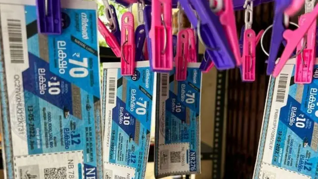 లాటరీ టికెట్లు