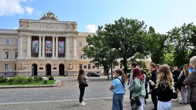 Львівський університет імені Франка