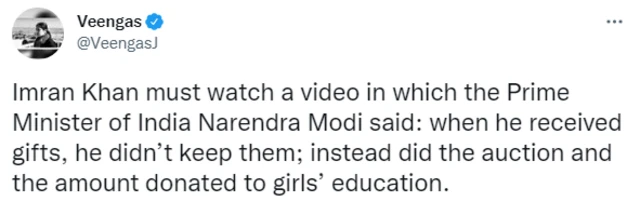 توشہ خانہ، عمران خان