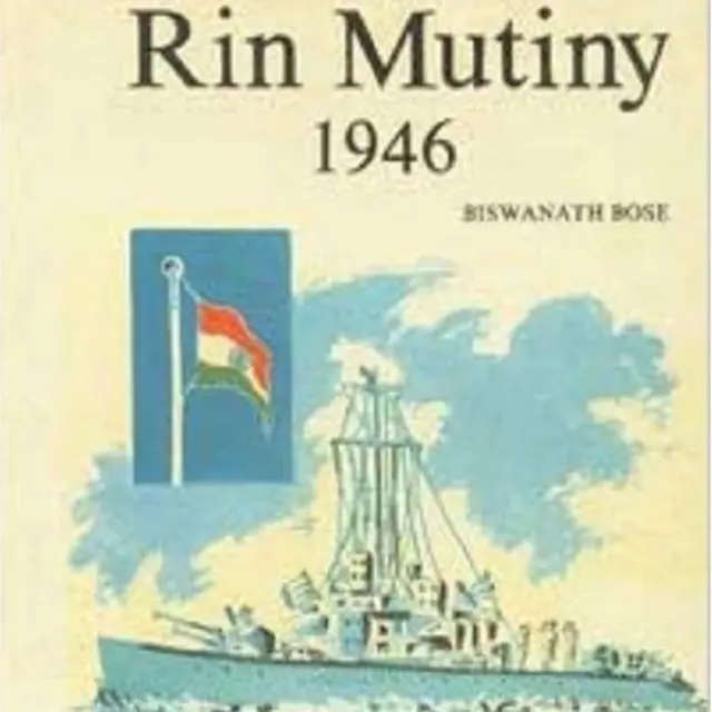 आरआईएन म्यूटिनी 1946