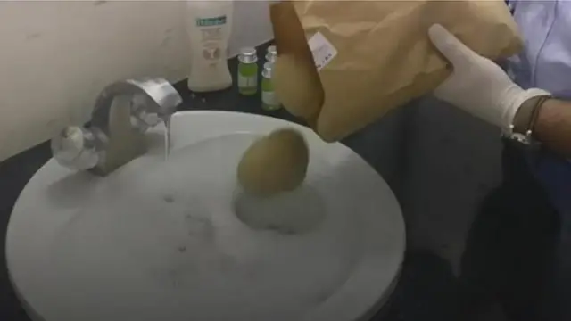 বার্তা লেখার আগে আলু ভালো করে ধুয়ে নিতে হবে