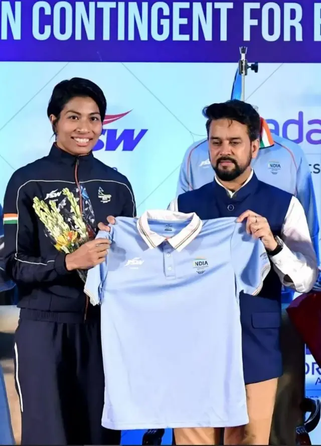 लव्हलीना