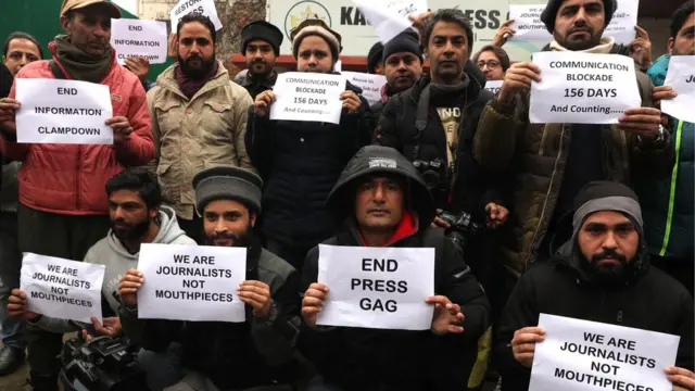 कश्मीर इंटरनेट