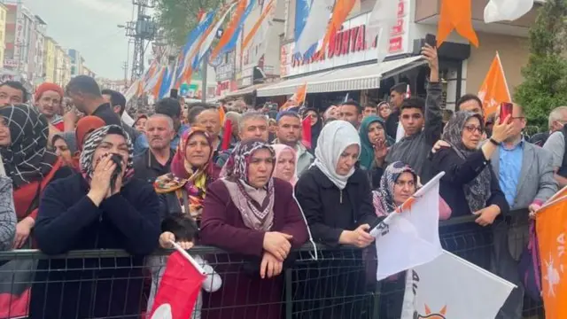 ক্ষমতাসীন একে পার্টির একটি জনসভা