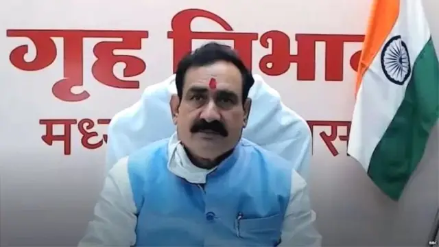 मध्य प्रदेश के गृह मंत्री नरोत्तम मिश्रा