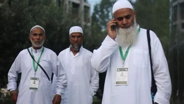 सऊदी अरब