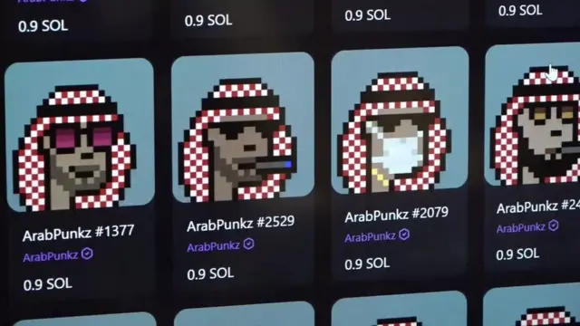 مجموعة nft الخاصة بـ Arabpunkz