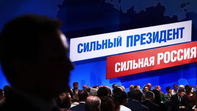 Инициативная группа Путина