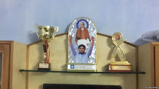 હાર્દિક પટેલના ઘરનો ફોટોગ્રાફ