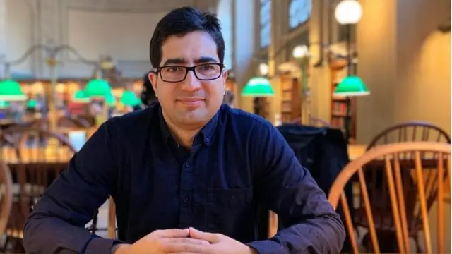 शाह फ़ैसल