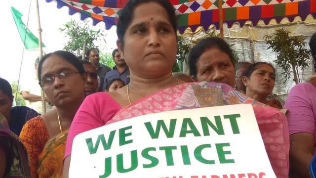 అమరావతి నిరసన