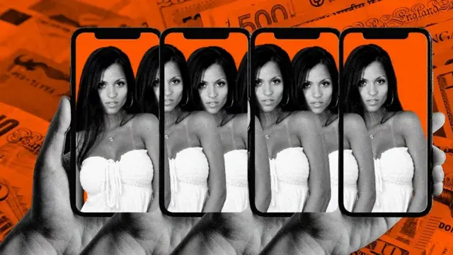 ऑनलाईन फसवणूक