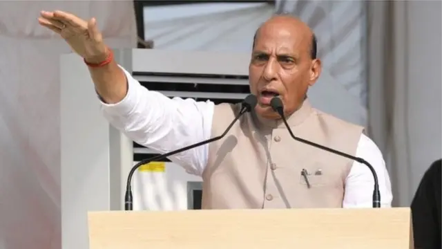 रक्षा मंत्री राजनाथ सिंह