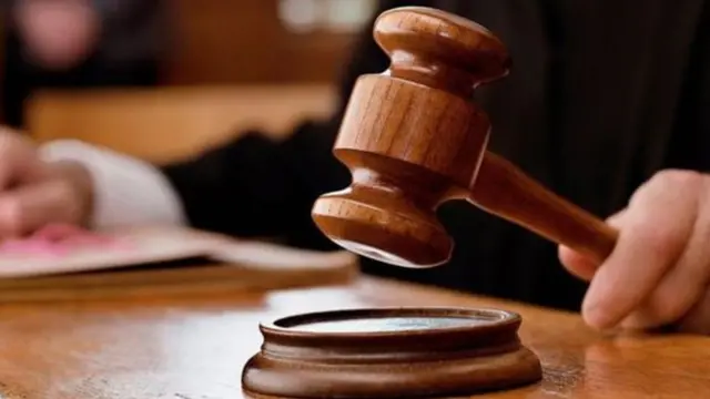 ન્યાયાલય