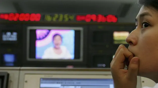 ચીનનું ધારાવાહિક