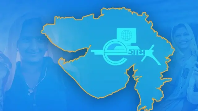 ગુજરાત સરકાર પાસેથી મળેલ માહિતી ગુજરાતનાં ગામોમાં વિકાસ અને સફળતાનું વિપરીત ચિત્ર રજૂ કરે છે