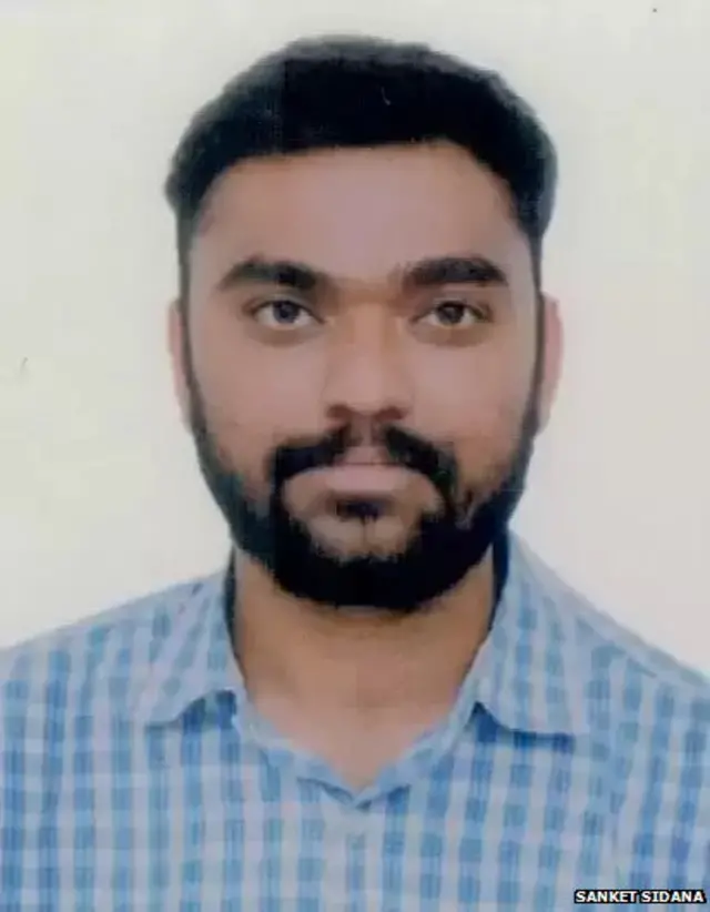 ਗੁਜਰਾਤ