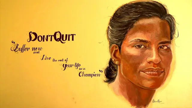 పీటీ ఉష PT Usha quote Don't quit