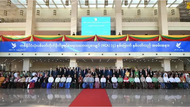 အောက်တိုဘာ ၂၈ က ကျင်းပတဲ့ အပစ်ရပ်လေးနှစ်ပြည့်အခမ်းအနား