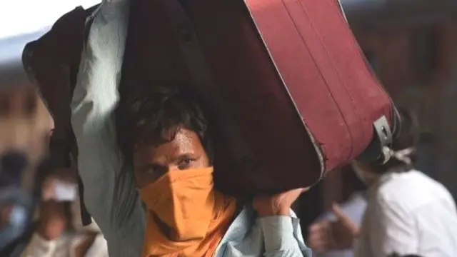 પ્રવાસી મજૂર