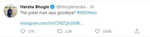 ஹர்ஷா போக்லே