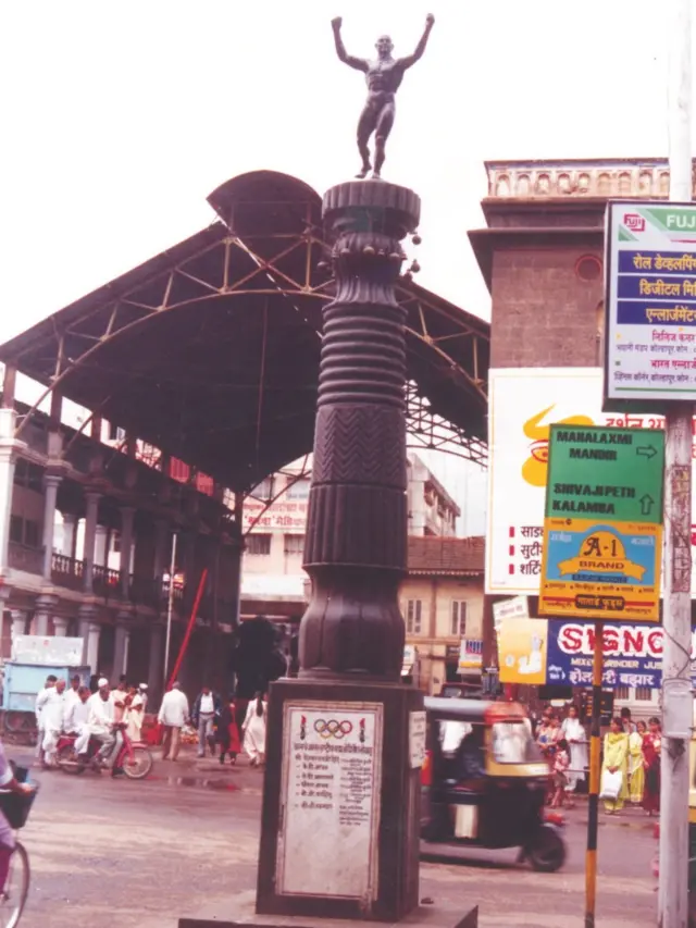 खाशबा जाधव