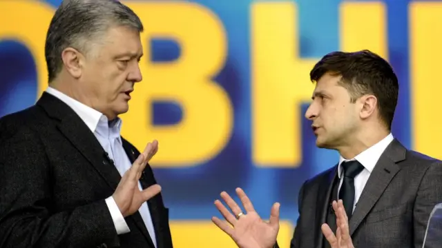 Порошенко и Зеленский