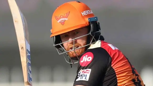 बेयरस्टो