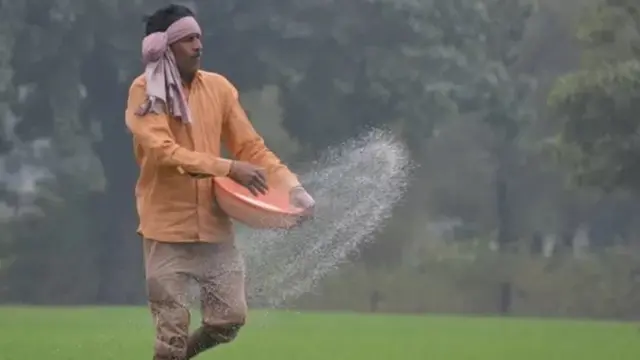 ஒரே நாடு