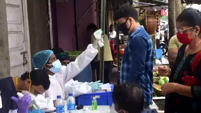 प्रयागराज