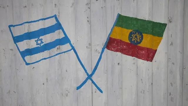 Israa'iil iyo Itoobiya